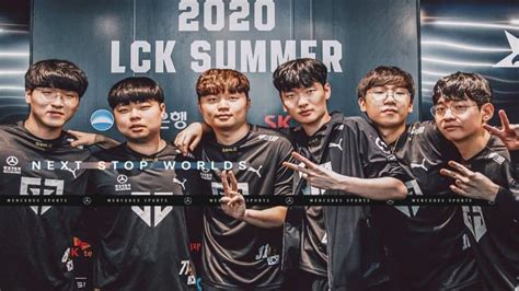 lck lol 2020.